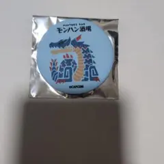 2026年最新】モンハン酒場の人気アイテム - メルカリ