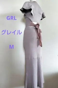 GRL グレイル　バックリボンニット　マーメイドスカート　セットアップ