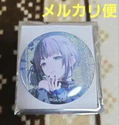 草薙寧々 プロセカ 32.C グリッター缶バッジ - メルカリ