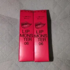 ケイトリップモンスター 06 2:00AM 2本セット