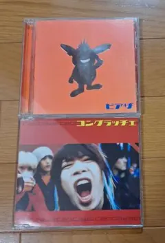 Item thumbnail for item 4d39abda-1ee0-428b-92d7-9ad105a74267