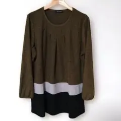 美品　ルプア チュニック カットソー 長袖 シンプル デザイン