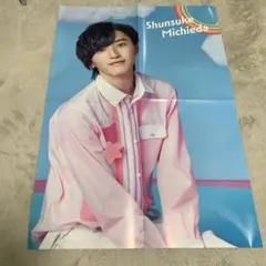 なにわ男子　みっちー