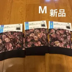 イオン　メッシュ素材　吸汗速乾　DRYボクサーブリーフ　M 薔薇　3点のサムネイル
