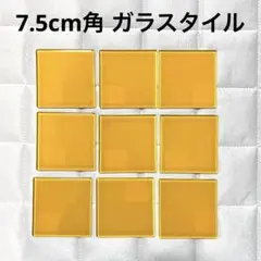 ラーメン紀行様 リクエスト 2点 まとめ商品