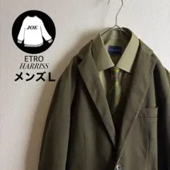 ETROネクタイシャツ　HARRISSテーラードジャケット　豚革　古着女子のサムネイル