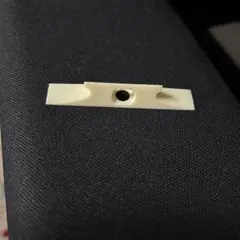 Item thumbnail for item 7a1beffb-fc0b-4bb6-90b0-f5997296e6cb