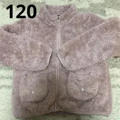 キッズ　アウター　フリース　女の子　120 anyfam