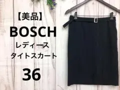 Item thumbnail for item 042f17a3-3cb4-4e5a-91fa-272b4d21888c