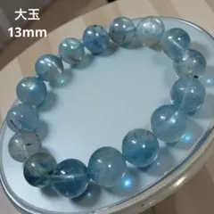天然石 アクアマリン 大玉 ブレスレット - メルカリ