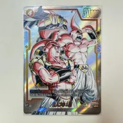 2025年最新】漫画ブースター01の人気アイテム - メルカリ