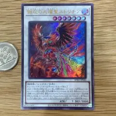 エルフェンノーツ　パーツ　シークレット 耀聖の月詩フォルトナ【シークレット】{BPRO-JP012}《モンスター》