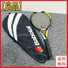 Item thumbnail for item c8447087-0209-4417-896b-64f672ca69d6