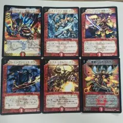ベルセルク カード ロクス ボルコフ BERSERK tcg まとめ 売り - メルカリ