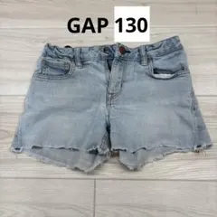 GAP デニムショートパンツ 8 (130cm)
