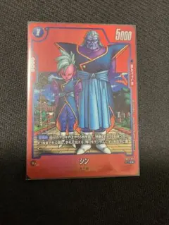 DBFW シン　プロモ　リミテッドパック MANGA ver.02