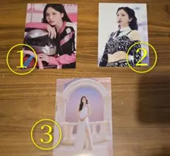 TWICEミナラントレ