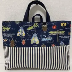 レッスンバッグ ハンドメイド 昆虫