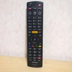 2026年最新】東芝リモコンse-r0428の人気アイテム - メルカリ