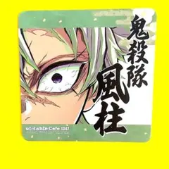 ふみ様 リクエスト 2点 まとめ商品