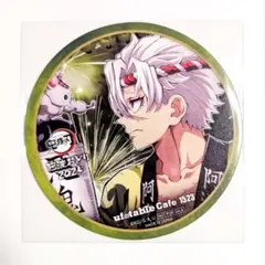 阿波おどり2025×鬼滅の刃　コースター　グループB 　不死川実弥