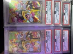 連番ヤドン ヤドラン マスターボール PSA10 - メルカリ