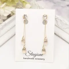 ▷780 プレシオサ×チェコビーズ ピアス ハンドメイド ゴールドクォーツ