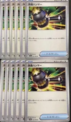 MONTA＠同時購入で200円引き様 リクエスト 2点 まとめ商品