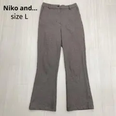 ◆ Niko and… ニコアンド 千鳥格子 フレア パンツ 暖かパンツ L