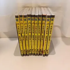 2026年最新】ペルソナ4 漫画 全巻の人気アイテム - メルカリ