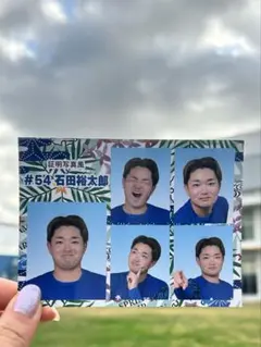 2026年最新】石田裕太郎の人気アイテム - メルカリ