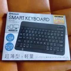 新品】ミヨシ トラックボール内蔵 Bluetoothキーボード TK-BT02 - メルカリ