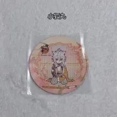 3個で720円✨刀剣乱舞 小狐丸 コースター
