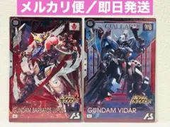 Item thumbnail for item 8125c20d-b3d6-4a66-b852-f4ad95f30c3d