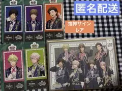 うたプリ　ワンダーランド　入場特典　購入特典