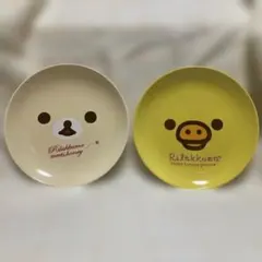 【新品未使用】 コリラックマ & キイロイトリ　プレート お皿 セ2 ①