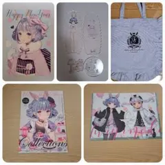 2026年最新】コミケ新刊セットの人気アイテム - メルカリ