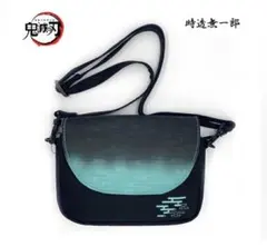 2025年最新】時透無一郎ショルダーバッグの人気アイテム - メルカリ