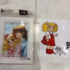 2025年最新】キャンディ・キャンディシールの人気アイテム - メルカリ