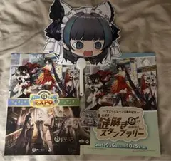 アズールレーン 8周年 expo 入場特典