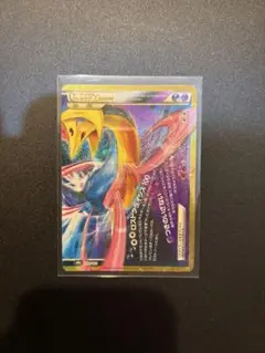 ポケモンカード ダークライ＆クレセリア LEGEND