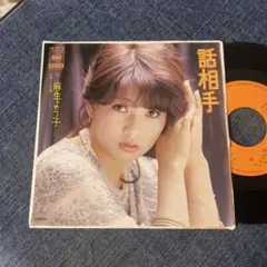 声遊記-冬之巻- あなたが欲しい～JE TE VEUX～ | Mercari