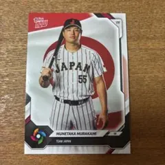 2026年最新】wbc村上の人気アイテム - メルカリ
