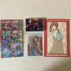 望月穂波まとめ売り