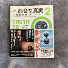 Item thumbnail for item 1f53c0fc-e9ba-4ca2-8005-4a6445c15584