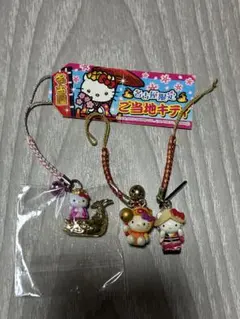 2026年最新】キティちゃん キーホルダー ご当地の人気アイテム - メルカリ