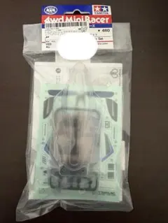 Item thumbnail for item b4478630-4109-4a6e-82bb-e8c43d701fe3