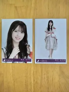 2026年最新】乃木坂46筒井あやめの人気アイテム - メルカリ