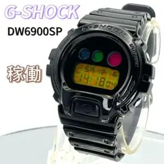 2026年最新】DW6900の人気アイテム - メルカリ