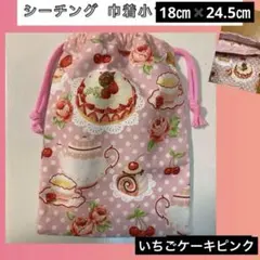 Item thumbnail for item 6982caf8-e0fb-4896-ade7-bebfe3a772d9